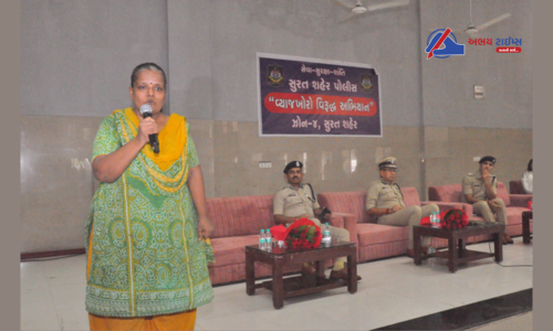 Under the chairmanship of Commissioner of Police Anupamsingh Gehlaut, a Lok Durbar was held for Zone-4 at Athwalines under the 'Campaign Against Usury'.
