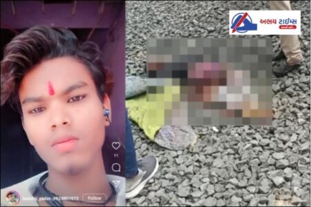 The mutilated body of a 17-year-old boy was found on the railway track near Dindoli gate...