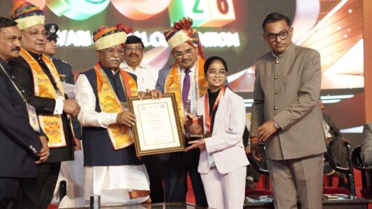 માહેશ્વરી